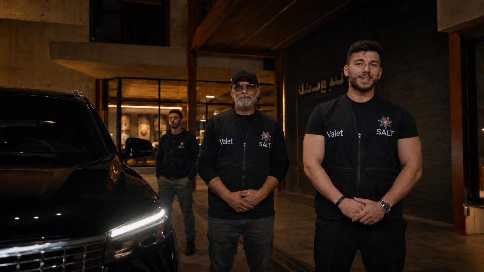 منظمو عمان أرينا