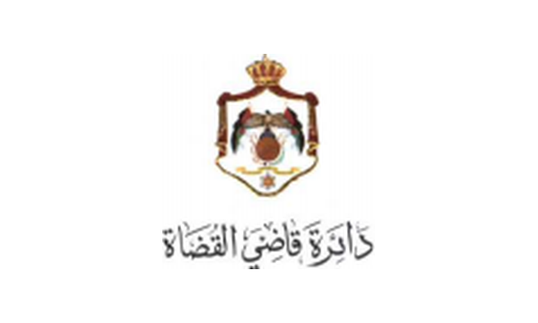 دائرة قاضي القضاة