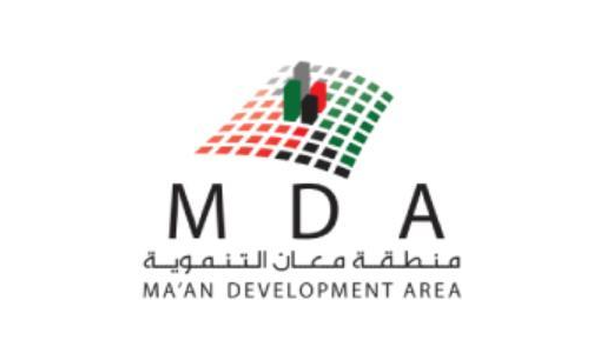 منطقة معان التنموية