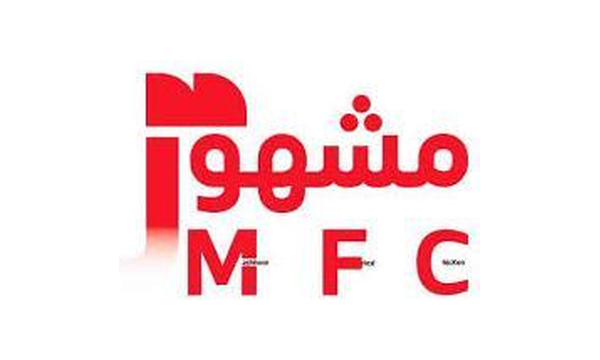 مشهور فرايد تشيكن (MFC)